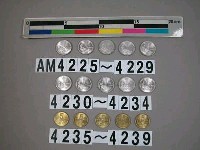 藏品(中華人民共和國5角硬幣)的圖片